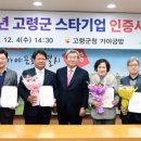 선일농기계 이미지