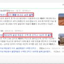 성원 그랜드쇼핑 앞 이미지