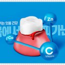 마곡서울치과의원 이미지