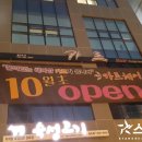드림기획인쇄