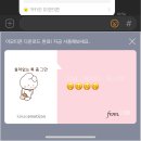 이너프커피로스터스 이미지
