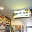 비디오앤 북 이미지