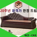 태산메디칼 이미지