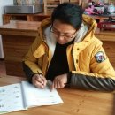 한글교실(초급반) 이미지