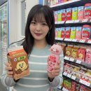 한솔119안전센터 이미지