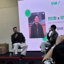 정브로 | 키워 X 정브로 특수동물 EXPO 후기 | 파충류 좋아하는 아이와 다녀온 체험 후기