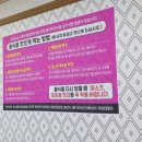 청도통큰국수 이미지