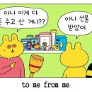 이플릭