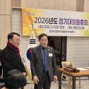 해운대구 문화복합센터 | [해운대정성철] 정성철 의장, '2026 해운대구체육회 정기대의원총회' 참석 해운대의 미래를 향한 힘찬...