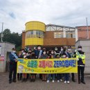 군북파출소 이미지