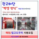 석  촌 티스토리