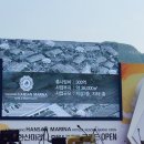 통영한산마리나호텔&리조트 이미지