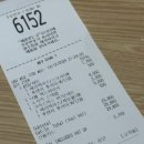 서수원주유소 | 수원 맥도날드&lt;탑동DT점&gt;-방문 및 이용후기,맥날 신메뉴,선착순이벤트,크리스마스트러플치즈버거,상하이...