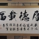 재복 이미지