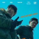 베테랑PC | &lt;베테랑2&gt;, &lt;소방관&gt;, &lt;캡틴 아메리카4&gt; 후기