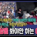 성원여인숙 이미지