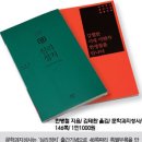 자유기획인쇄 - 군포시 | 자유기획인쇄