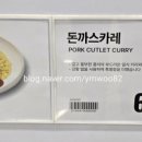 (주)푸드센스 이미지