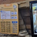 공룡치과의원 이미지