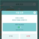 푸드피아 이미지