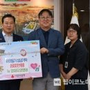 뉴영대요양병원 이미지