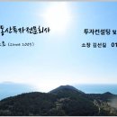 에벤에셀미술학원 이미지