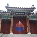 교리2길 이미지