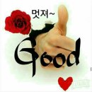 더나은안전컨설팅