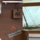 방배천로4안길 48 이미지