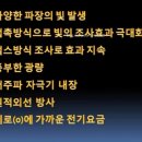 케이텍엠 이미지