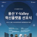 한신전자 이미지