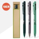 진성세이프티 이미지