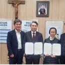 학교법인인천가톨릭교육재단 네이버블로그