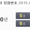 849019 헤럴드경제
