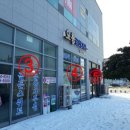 남악4로 이미지