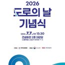 상일광고기획