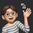 지에스25동성하나점 | 몽골 여행｜모두투어 패키지 3박5일 후기(5월 날씨,달없는날,노쇼핑,VIP게르,푸르공,승마,마사지,전통...