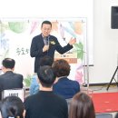 송도5동작은도서관 이미지