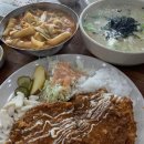신신분식 - 강릉시 | 신신분식