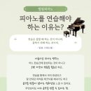 좌동초등학교병설유치원 이미지