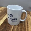 록천목욕탕 이미지
