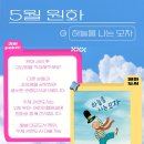 아름기획 이미지
