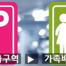 주차장문구 이미지