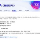 야탑2동행정복지센터 이미지