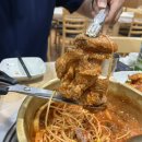 신지길양푼갈비 이미지