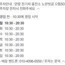 으뜸50안경수원인계점 티스토리