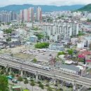 신북도로공원 이미지
