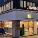 텐퍼센트커피 수영현대점 네이버블로그
