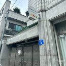 새말6길 8, (칠금동) | 충주 칠금동디저트 맛집 직접 만든 수제청과 크로플이 맛있는 스위트디저트 칠금동 카페 추천