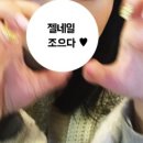 현주속눈썹